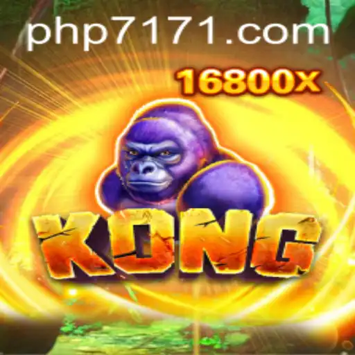 The Ever-Evolving World of Kong and the Role of php717.com