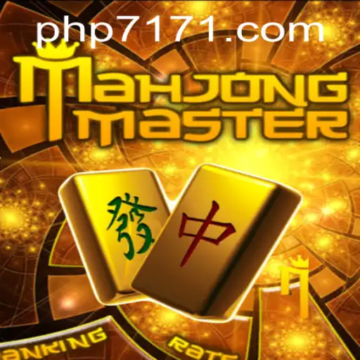 Exploring the World of MahJongMaster: A Comprehensive Guide with PHP717.com
